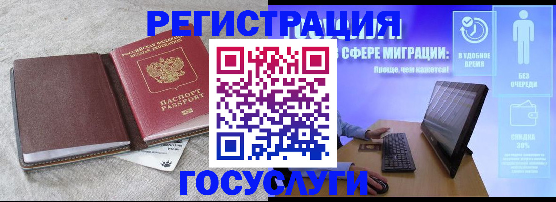 форма 3 в Липецке